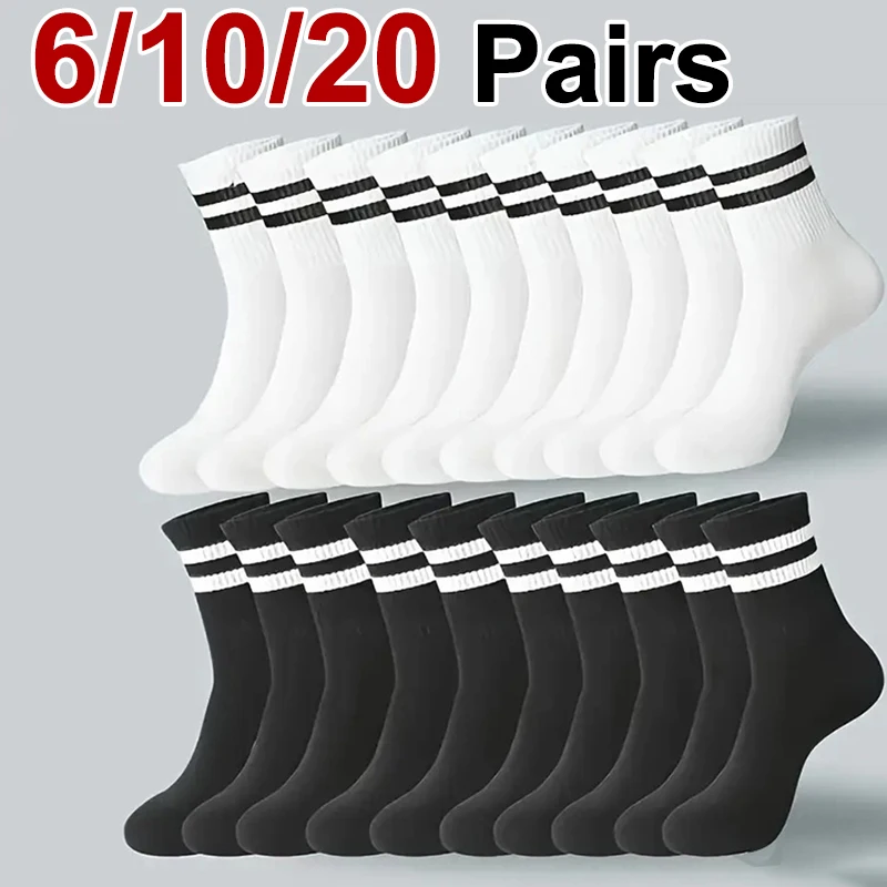 

6/10/20 Pairs Men Women Striped Round Neck Socks Spring Autumn Breathable Odor Proof Sweat Absorbing All-Season Casual Socks