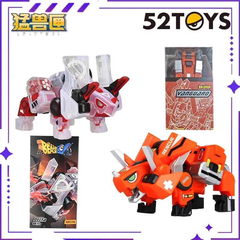 Spot 52 jouets série originale BEASTBOX Beast Box, édition finale Delta, modèle d'assemblage de jouet Transformable, cadeau pour enfants à collectionner