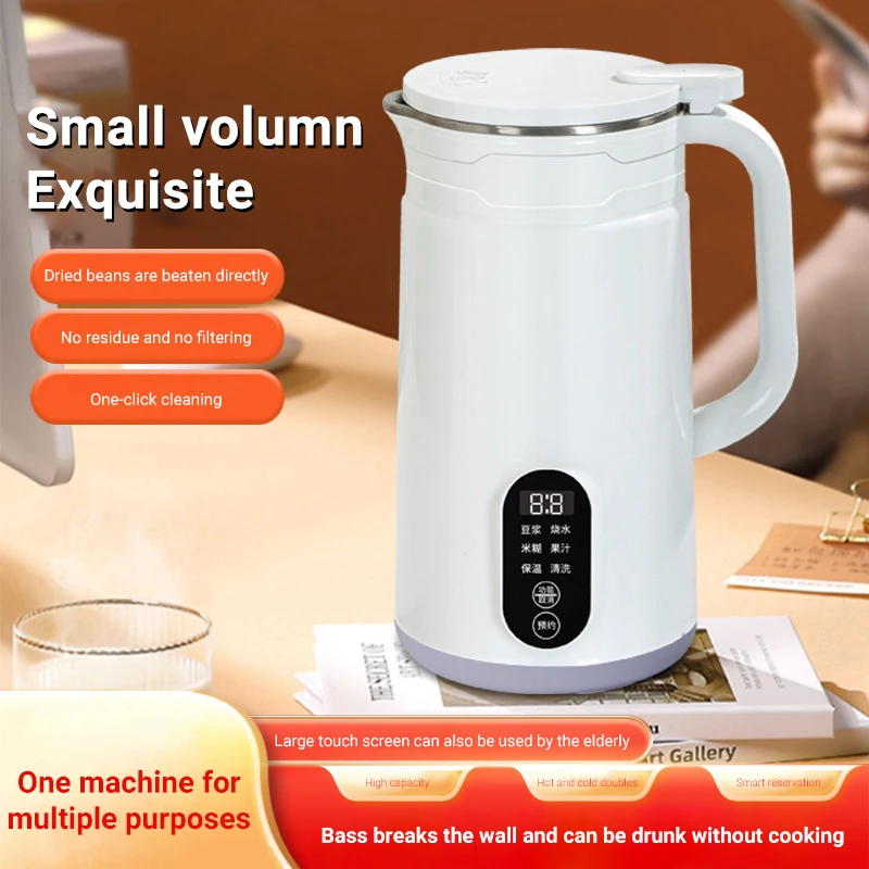 Multifunctional 800ml Electric Soybean Milk Machine Fruits Juicer Wall Breaking Machine Automatic Heating Cooking Soy Milk Maker