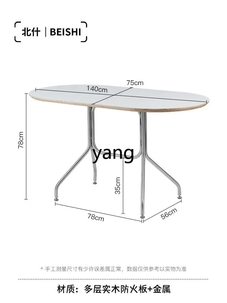 LMM Solid Wood Dining Table Small Apartment Simple Negotiation Modern Home Desk