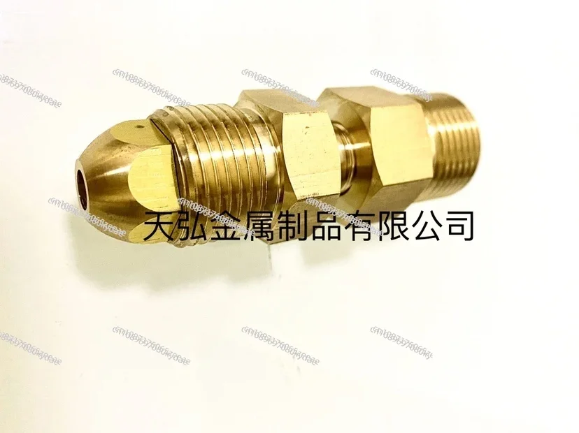 G5/8 Adapter Imported Gas Cylinder Adapter CGA540 To 5/8 External Wire Adapter Spherical Joint All Copper Flexible Joint