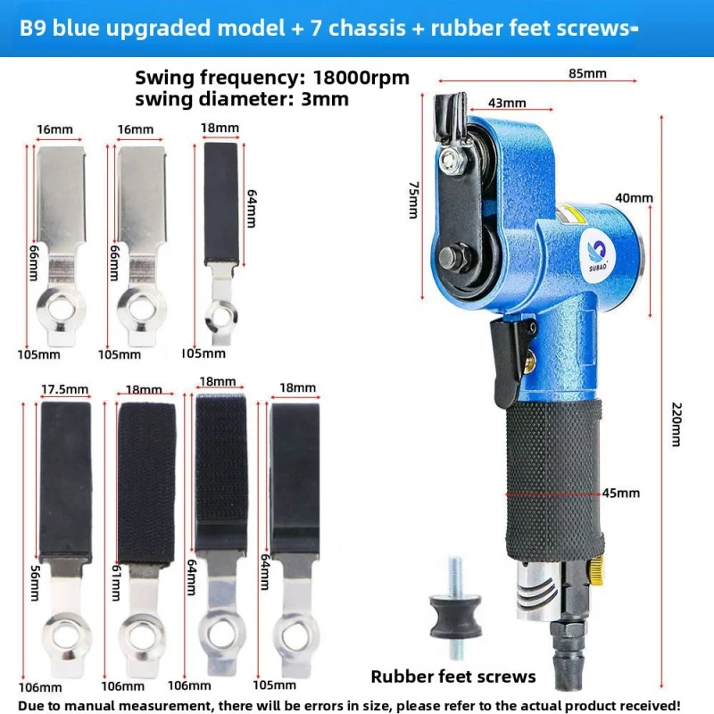 

Pneumatic straight sandpaper polishing machine reciprocating sandpaper polishing machine wheel hub woodworking grid