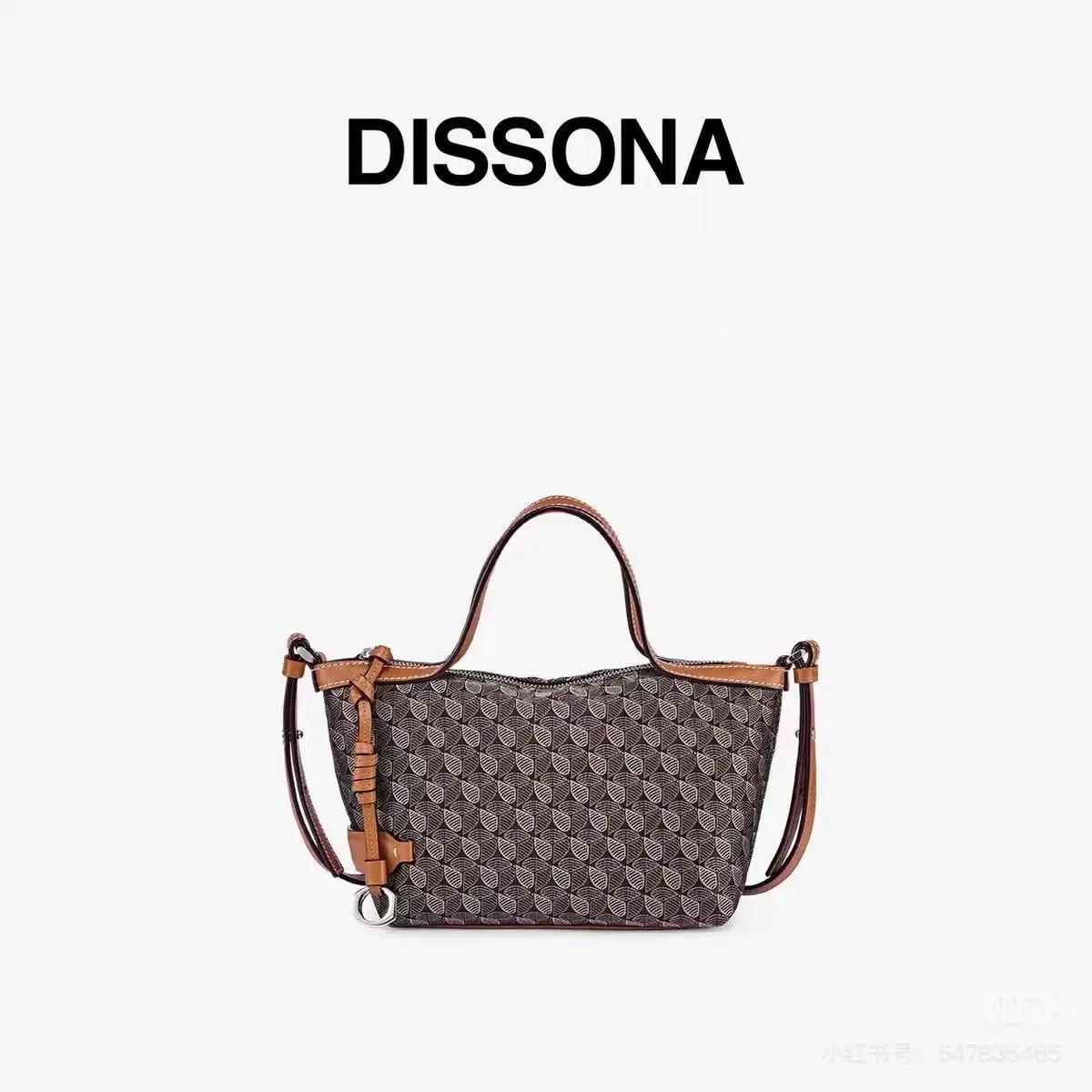 

DISSONA Women's Handbag 2025 Summer Classic Vintage Print Tote Bag Small Size Mini Shoulder Crossbody Bag Handbag