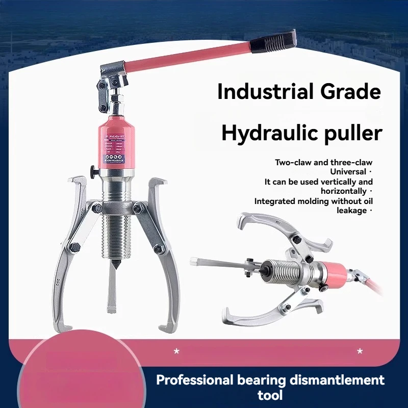 

5-тонные, 10-тонные и 20-тоновые гидравлические съемники; встроенные трехкулачковые и двукулачковые промышленные гидравлические съемники.