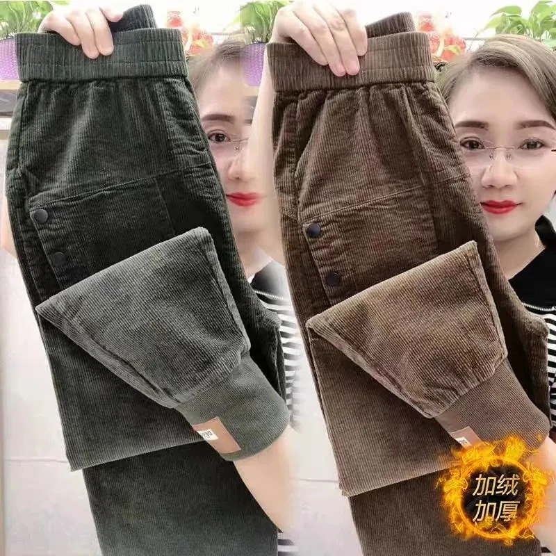 

2023 Autumn Winter New Fashion Korean High Waist Corduroy Pants Women Add Velvet Thicken Loose Harem Pants Female Casual Trouser