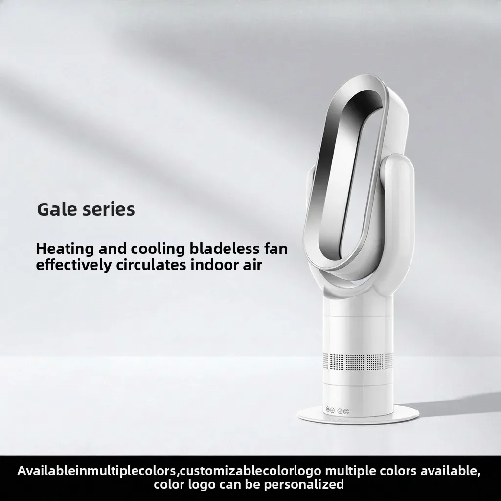 Heating Tower Fan Bladeless Electric Fan Household Ultra-quiet Vertical Air Circulation Floor Fan Air Conditioner