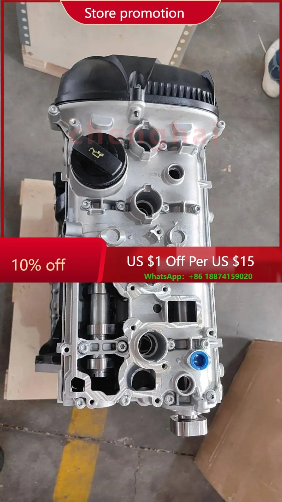 

For Suitable For Volkswagen Passat Ea888 1.8t 2ND Generation