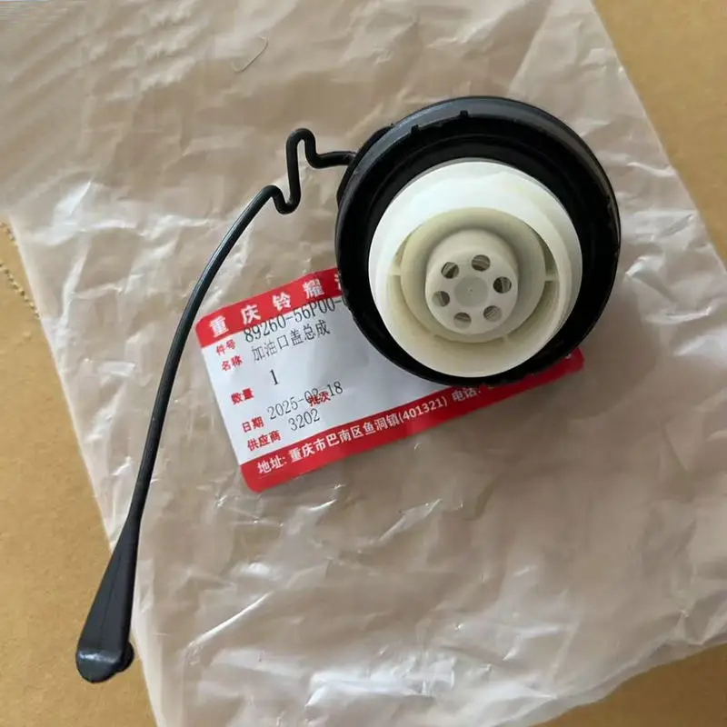 tampa-do-tanque-de-combustivel-para-suzuki-alivio-swift-sx4-alto-vitara-s-cross