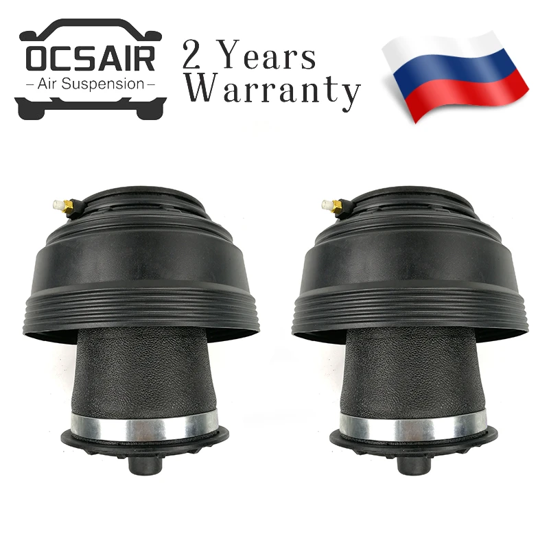 2pcs Rear Left & Right Air Suspension Springs for Kia Mohave / Kia Borrego 2009- 553312J000 553312J200 553312J100 553312J300