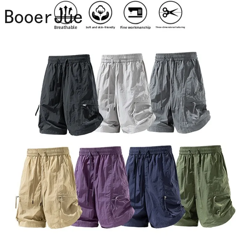 

Lightweight UV Protection Quick-Dry Shorts UPF50+ Summer Drawstring Men Casual Jogger Casual Classic Workout Gym Running Sports