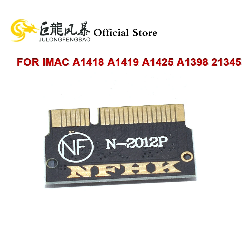 NEW For MacBook Pro 2012 A1418 A1419 A1425 A1398 21345 Adapter Card M.2 NGFF B+M Key SATA SSD M2