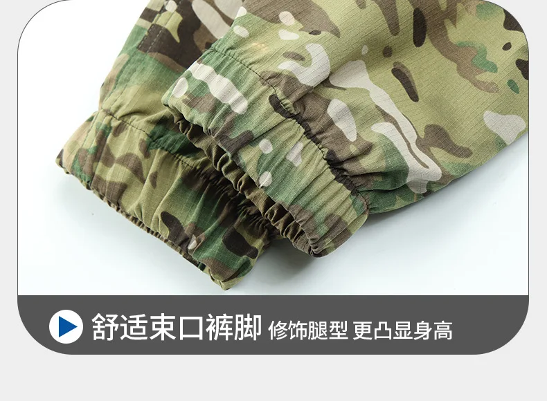 Schnell trocknender, atmungsaktiver Mesh-Camo-Arbeitsanzug, mikroelastisch, schmutzabweisend, zweiteilige Arbeitsschutzuniform für den Bau A – Detail 26