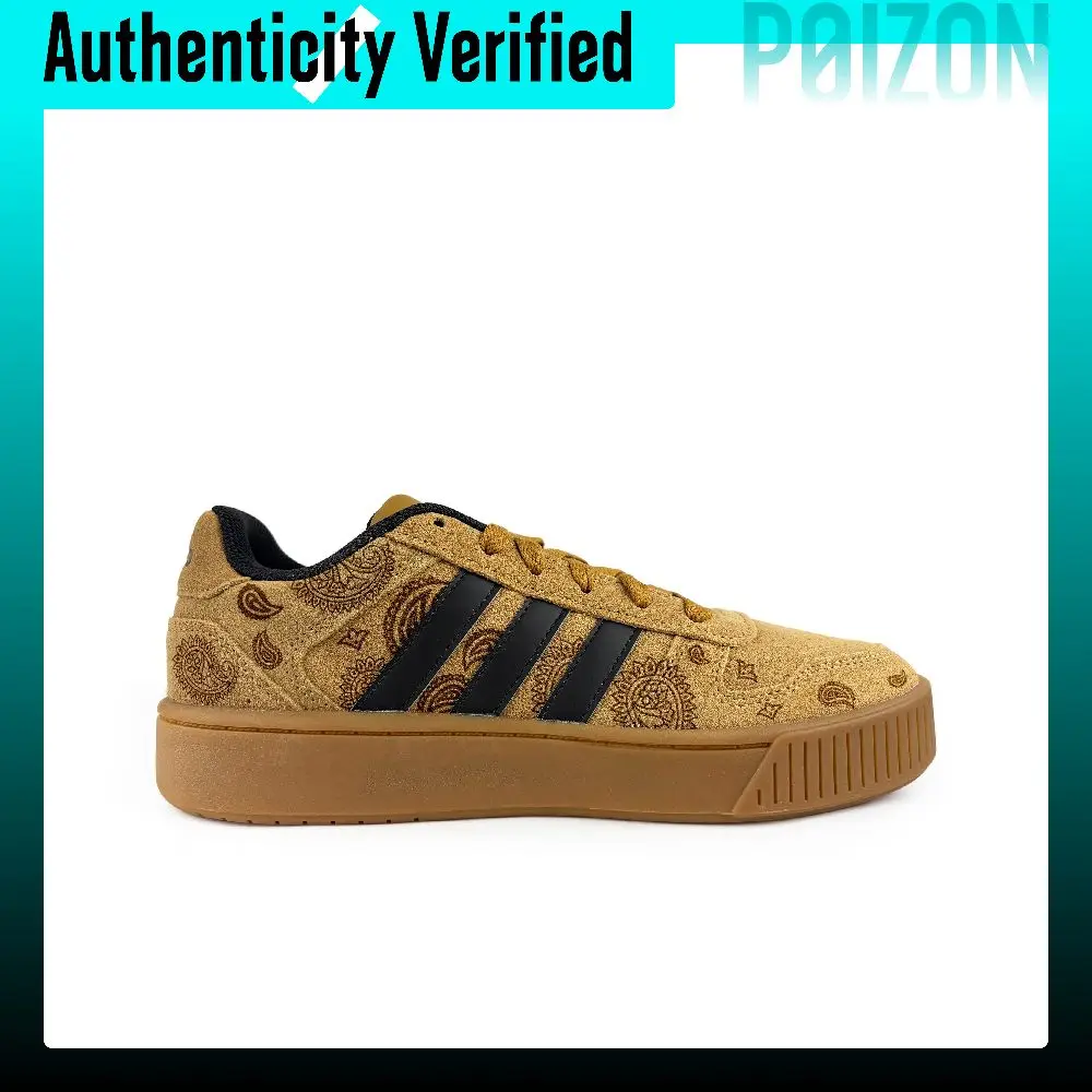 Adidas D-PAD CLASSIC Skate Shoes Unisex Low-top Brown KK1415（Team1490-）