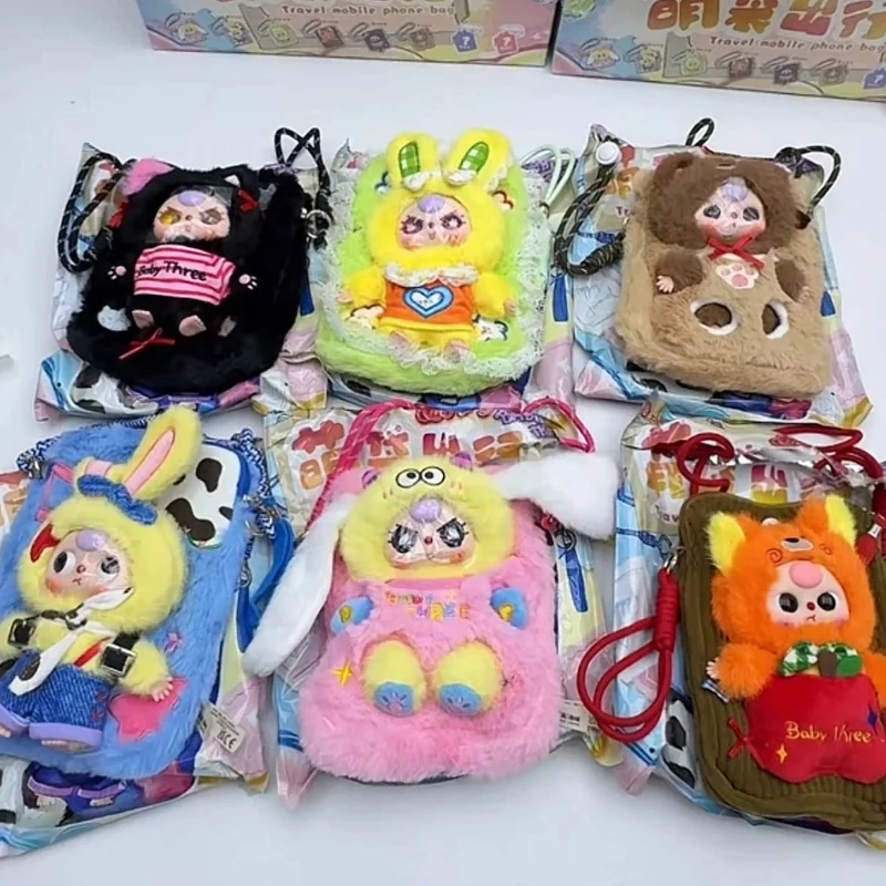 

Сумка для мобильного телефона Baby Three V2, слепая коробка, подвеска, милая кукла, фигурки аниме, загадочная коробка, игрушки-сюрприз, подарки на день рождения для девочек