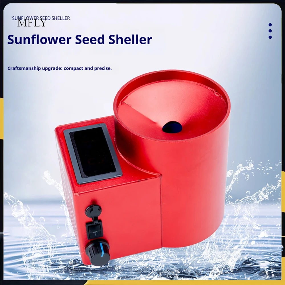 Fully Automatic Rechargeable Sunflower Seed Sheller, Portable Fast Sheller Rechargeable