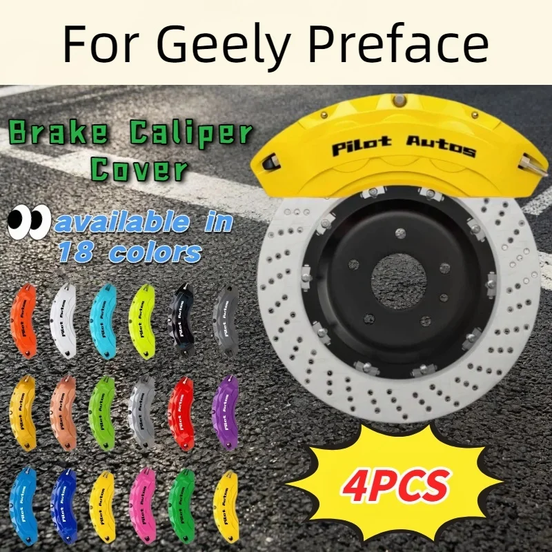 For Volga C50 Car Brake Caliper Cover Aluminum Alloy Wheel Exterior For Geely Preface 2.0T 215HP 200HP 7DCT 1.5T DCT DHT