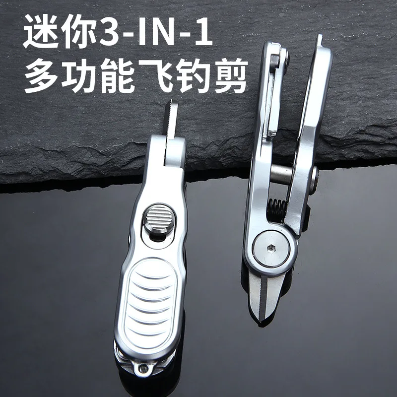 

3-in-1 Fly Fishing Small Scissors Hook Bight Clipper Serrated PE Fishing Line Cutter Multi-functional Scissors Y799