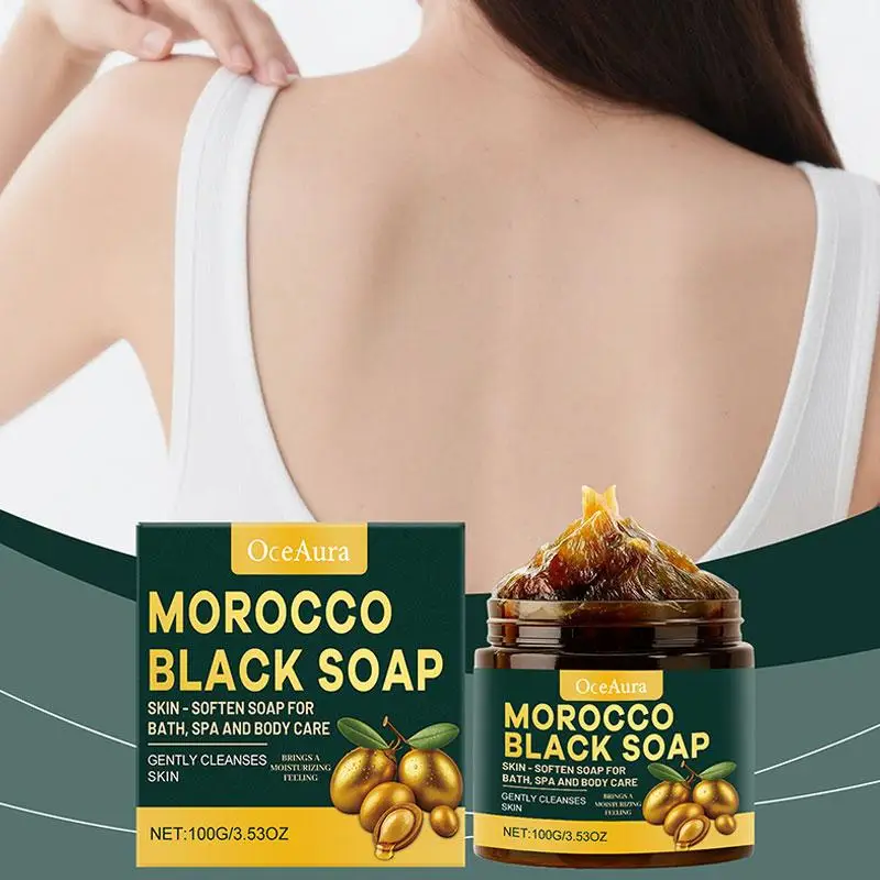 Moroccan Black Soap Body Moisturizing Brighten Skin Smoothing Soap Deep Cleaning Remove Dead Skin Cells Gentle Care Bath Soap