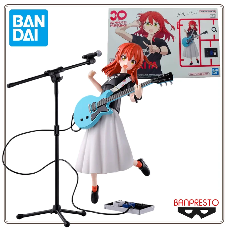 

New Original Bandai Kita Ikuyo Splicing Handmade BOCHI THE ROCK! Series Collection Toys Ornaments Anime Birthday Gifts in Stock