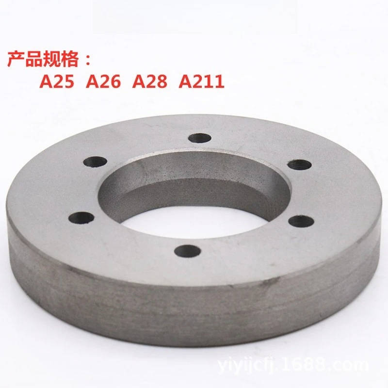 Lathe three-jaw chuck C5/C6/C8/C11/A26/A28/A211/D6/D8/connecting over disc