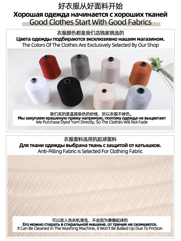 Cropped Female Outerwear Blouses Style Tops Women's Sweater Clothing Ladies Knitted Pullover Basic Clothes 2024 Korean Fashion