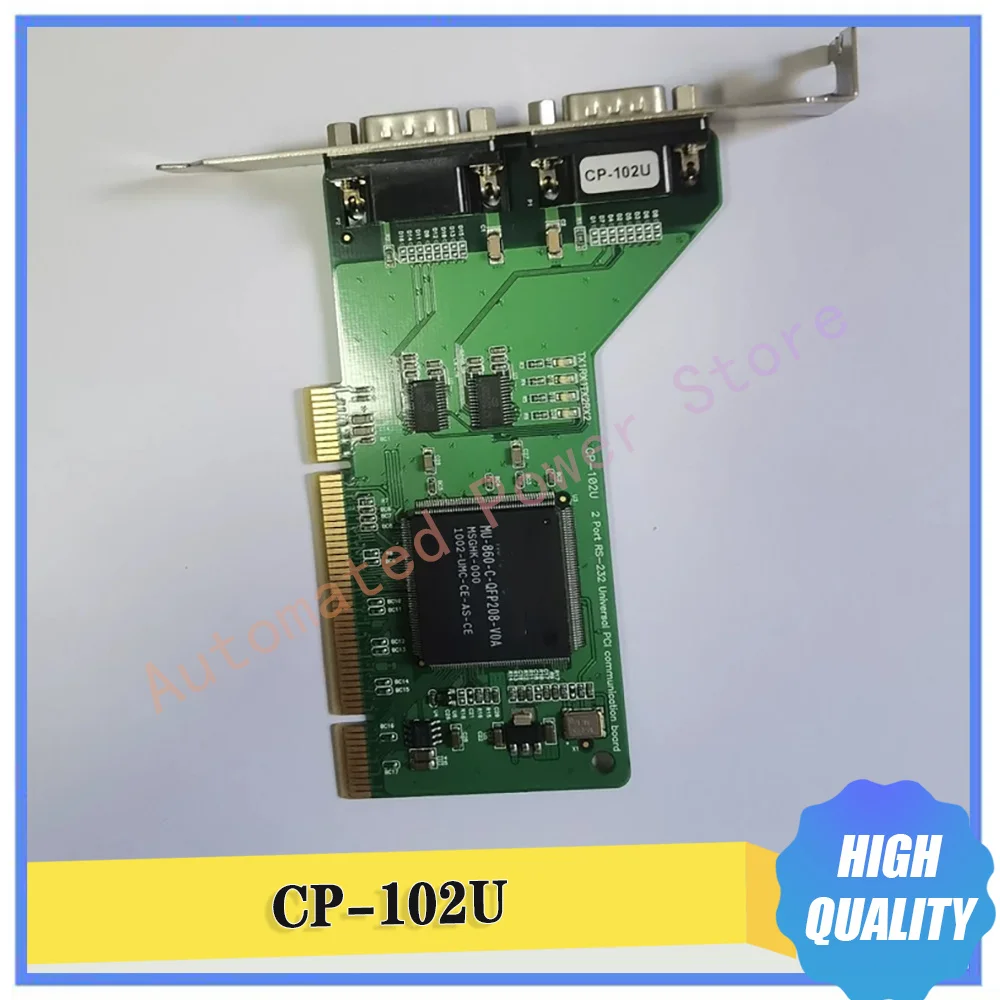 1 Pcs Serial Port Card CP-102U RS323