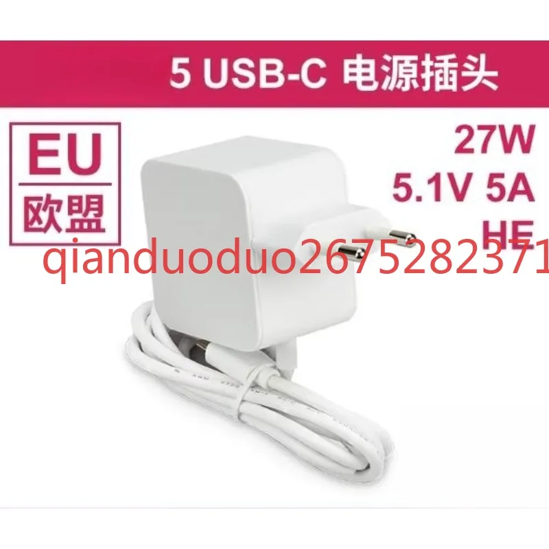 Suitable For Raspbe…