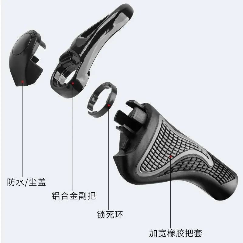Mountain Bike Sheep Horn Sub Bike Grip Handle Shock and Dust Proof Bicycle Grip Rubber Bilateral Locking image 4