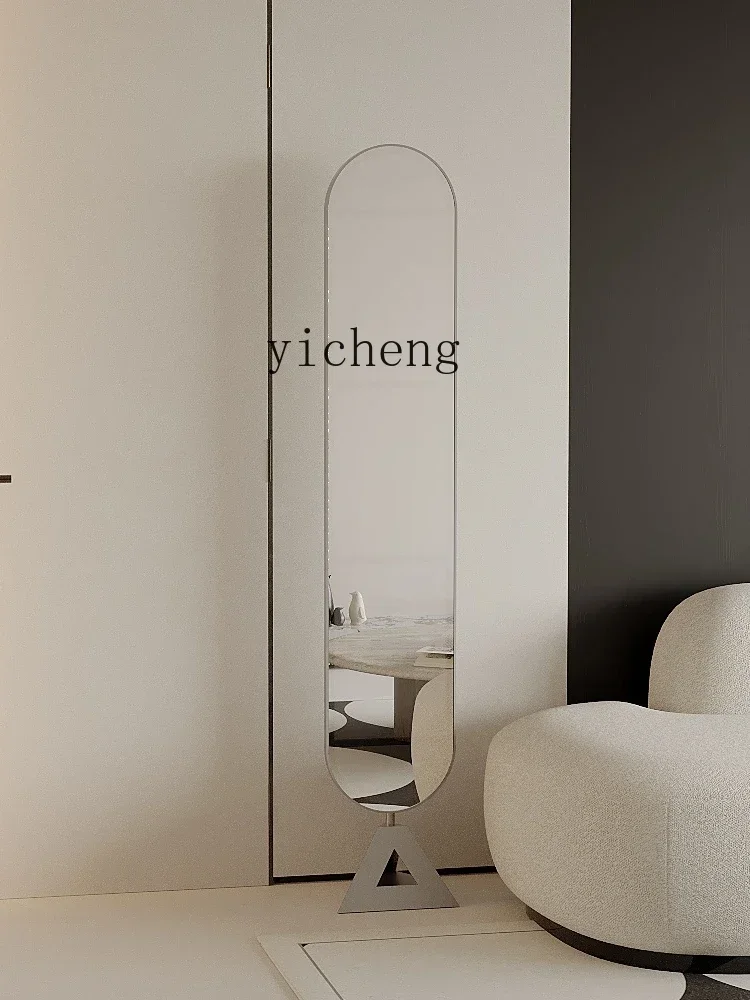 Full Body Full-Length Mirror Living Room Rotating Floor Mirror Home Bedroom Silent Wind Dressing Mirror