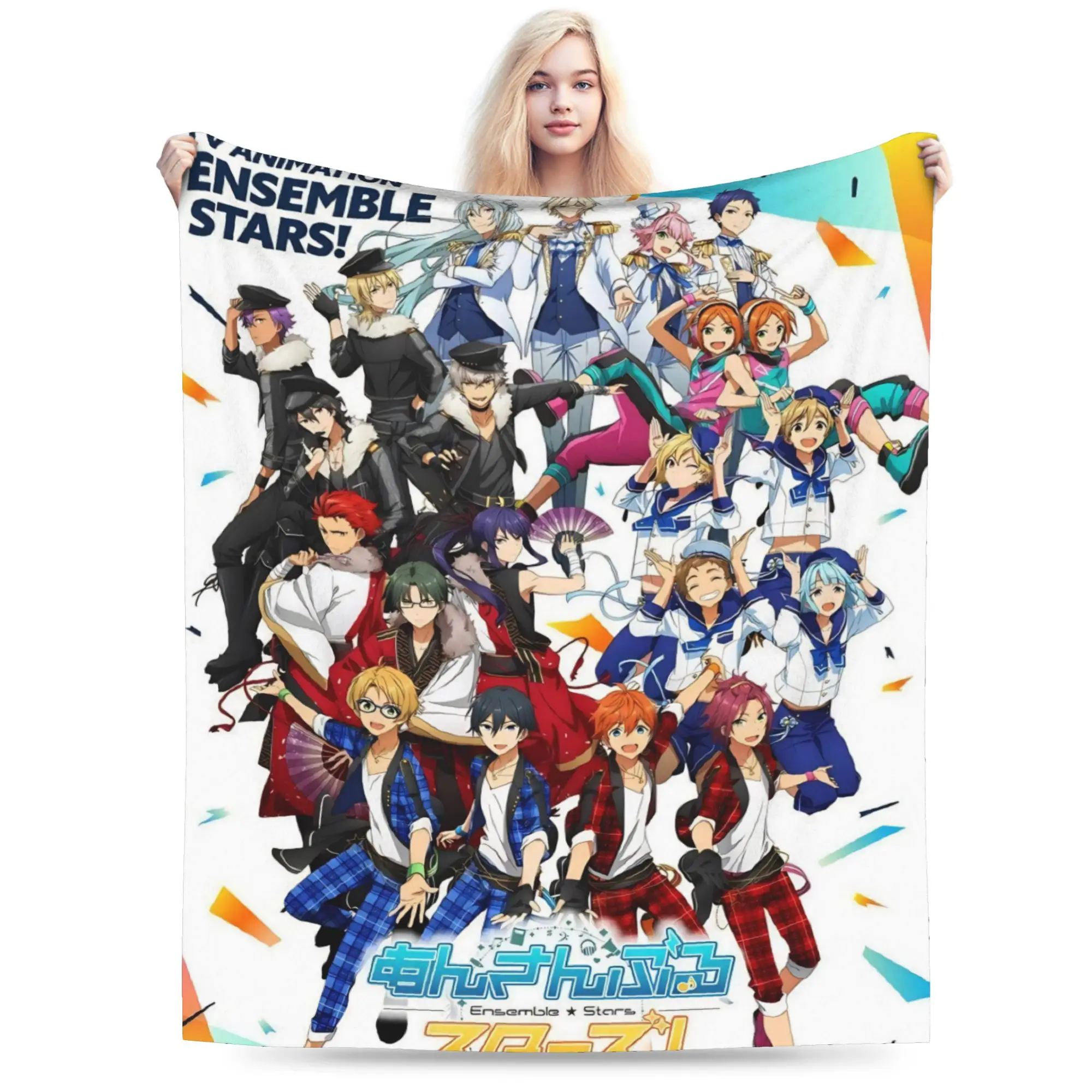 E-Ensemble-Stars Gift Blanket For Men Women Super Soft Warm  Throw Blankets for Bed 50x60 Inches Multi-size