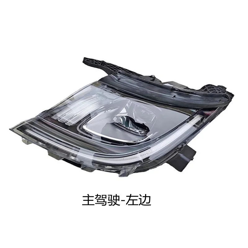 For BYD Dolphin Headlight Assembly 21 22 Model Front Headlamp Left Right PC 12V 55W