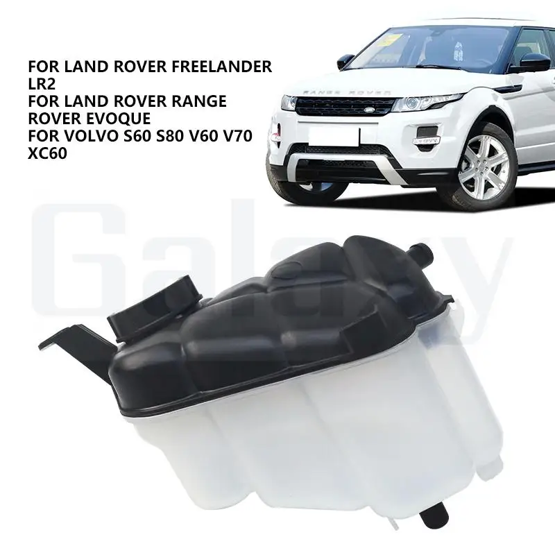 Hot Sale Car Radiator Expansion Tank W/Cap 2.2L Diesel For LR2 Range Rover Evoque 2008-2016 Coolant Overflow Container LR024296