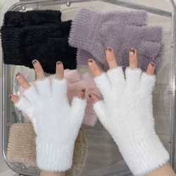 Warm Touch Half-Finger Plush Gloves Solid Color Soft Gloves Touch Screen Compatible for Outdoor Winter Sports Birthday Gifts