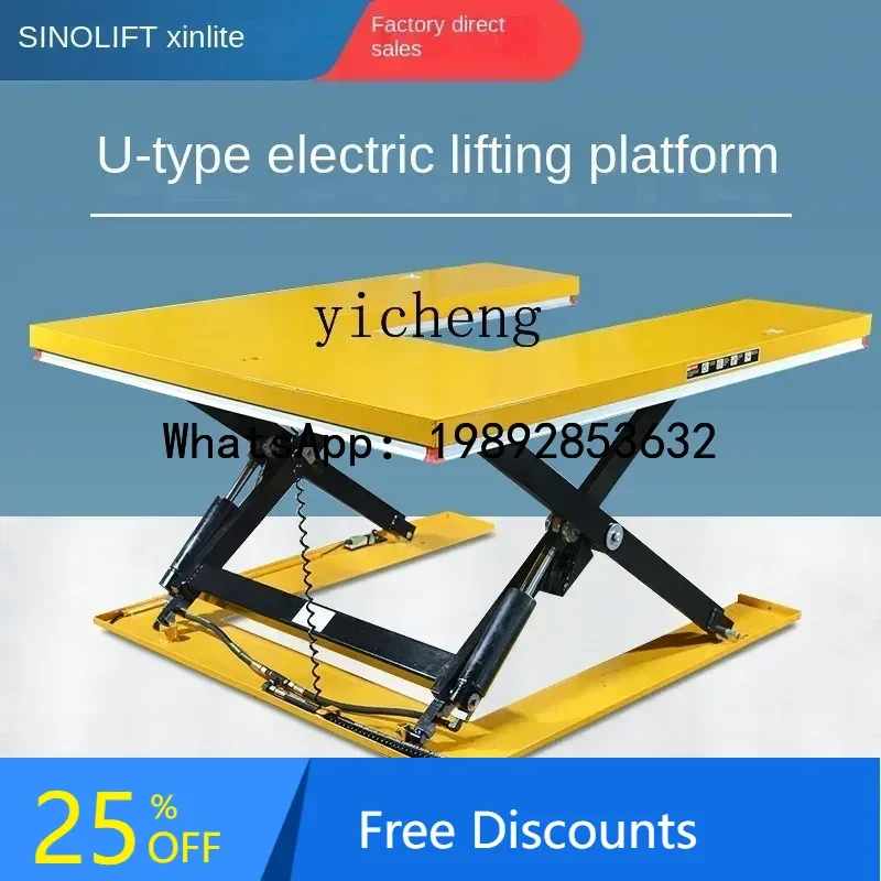A1 electric platform car fixed platform scissor lift anti-clamping hand