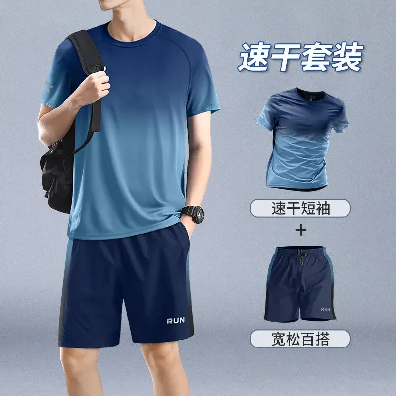 

Men's New 2-Piece Athletic Set - Quick-Dry Running T-Shirt & Shorts - Summer Gym Workout & Badminton Training Gear