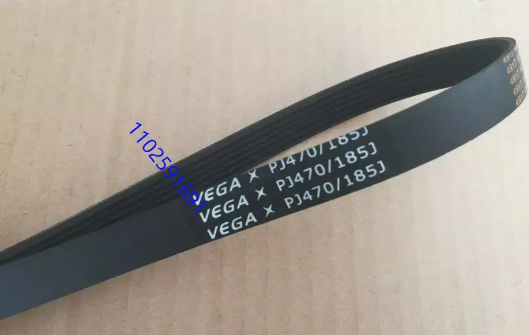 1PCS VEGA V-Belt PJ470 185J 5 Ribs Rubber Lawn Mower Belt VEGA185J/PJ470 Treadmill Belt Most Fitness Equipment