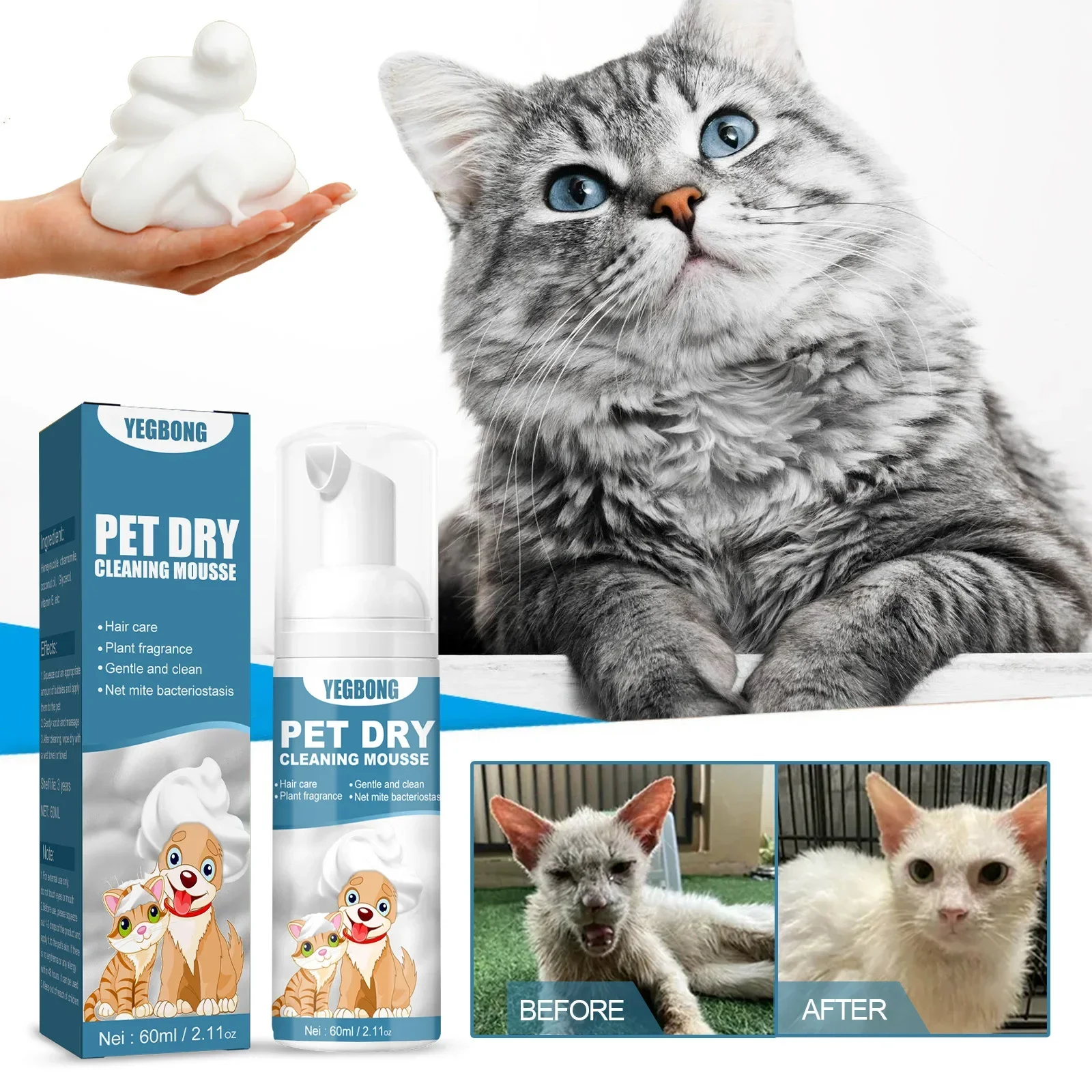 Universal Dog Dry Cleaning Shampoo Deodorant Portable Waterless Cat Spray No Rinse Cleaner Odor Eliminator For Home Pet Products