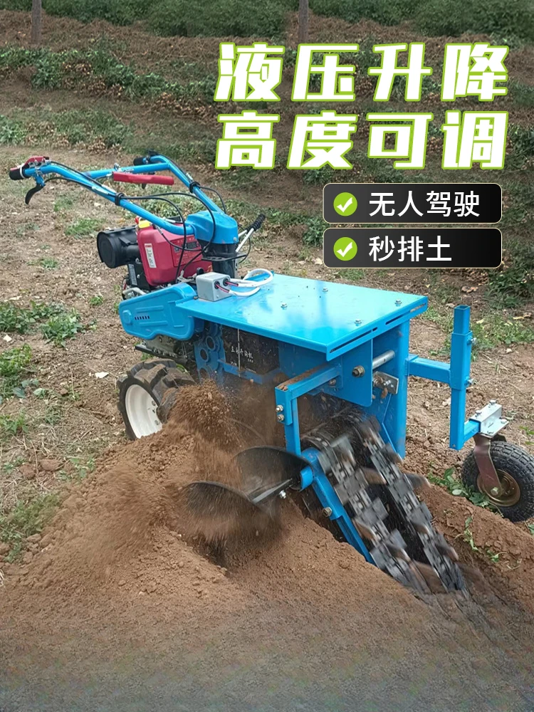 NEW A New Type of Small Agricultural Handheld Self walking Chain Type Orchard Ditching Machine with Tracked Diesel Power