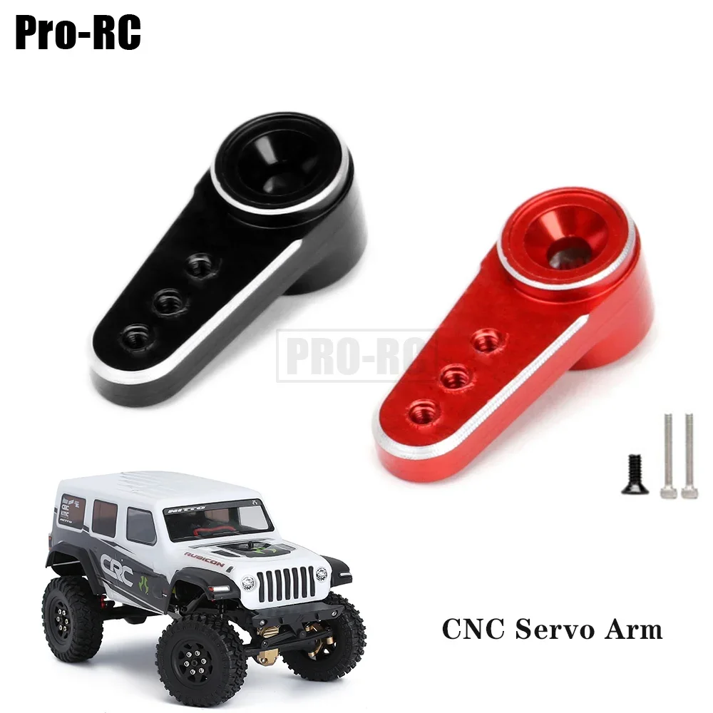 1Pcs 15T CNC Metal Servo Arm Upgrade Parts Fit for Rc Car 1/24 AXIAL SCX24 ES08A 08MA 08MD