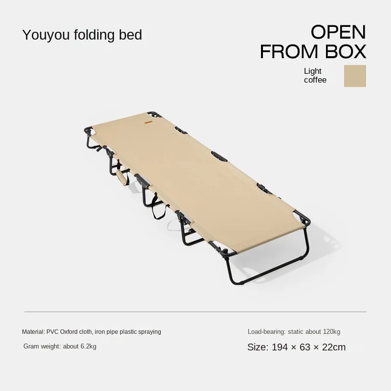 Camping Box Outdoor Folding Bed