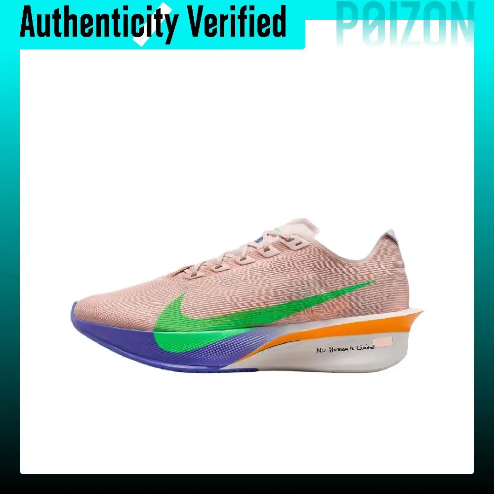 Nike x Eliud Kipchoge VAPORFLY 4 Rebound Marathon Running Shoes Men's Pink IH0869-605