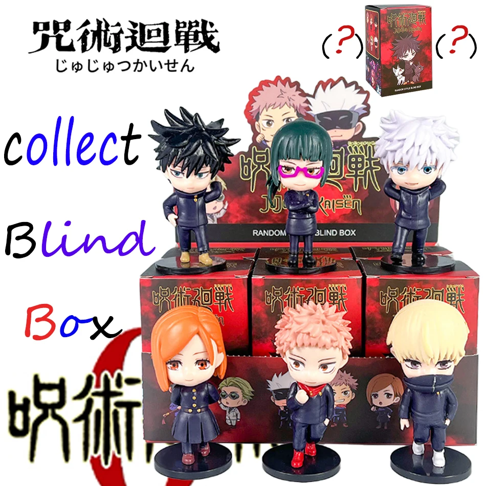 

Surprise Jujutsu Kaisen Satoru Gojo Yuji Collection Anime Figure Blind box Creative Personalized Statue Model Surprise Gift Box