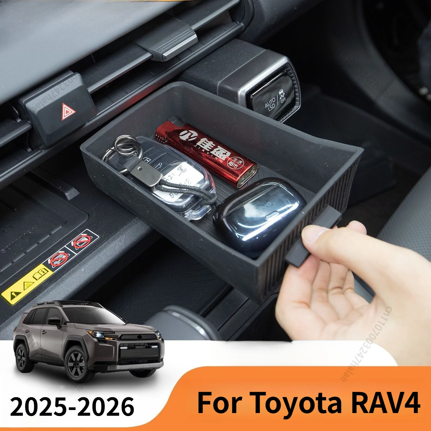 Коробка для хранения в зоне беспроводной зарядки, для Toyota RAV4 Wildlander 2026 года, аксессуары для интерьера автомобиля, органайзер для хранения в салоне