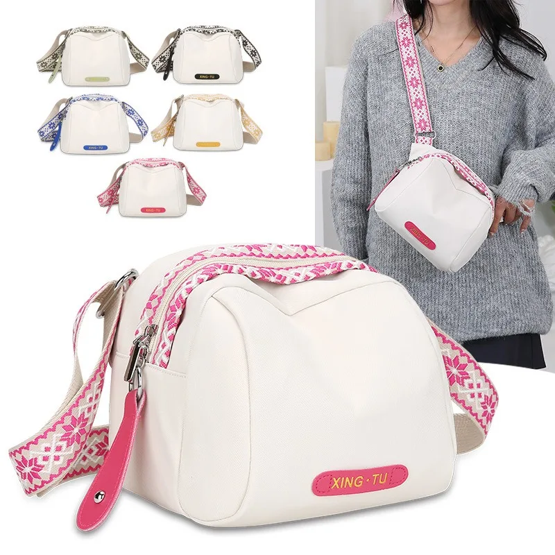 

Oxford Cloth Seashell Crossbody Bag for Women Floral Canvas Wide Shoulder Strap Small Purse Lightweight Comfortable Fashion Bag