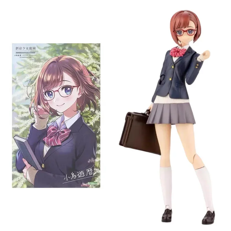 Kotobukiya Creative Color Girls Garden - Kit de Modelo de Anime, Sousaishoj