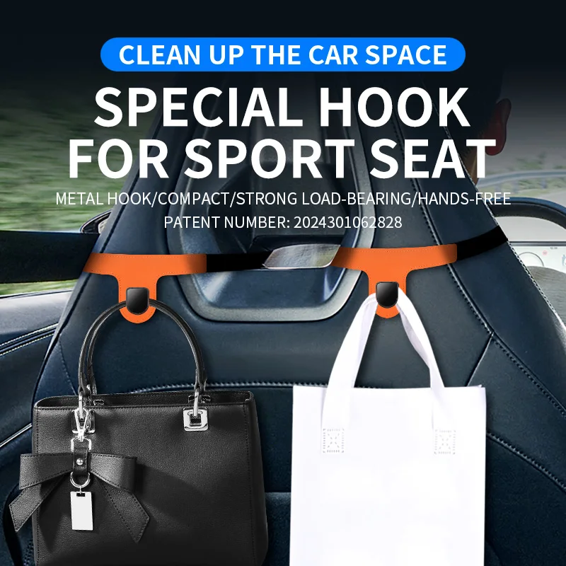 

Car integrated sports seat hook Car seat back hook Multi-functional car hook non-destructive installation of auto parts