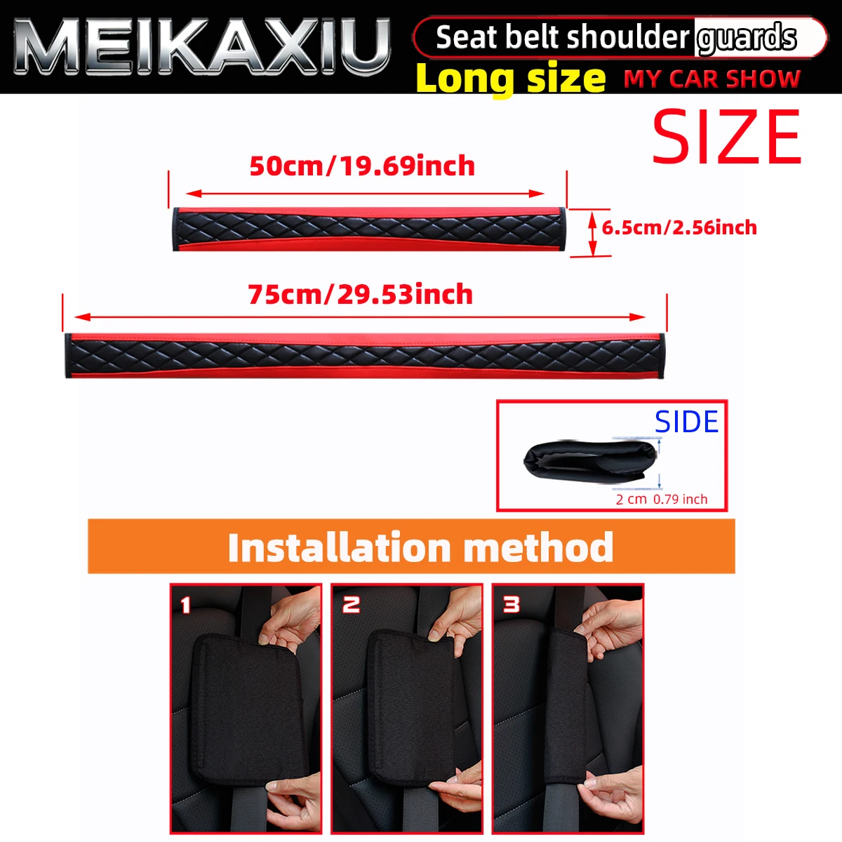 1/2PCS of 50cm (19.69 inches) PU leather multi-color extended size car shoulder guard cover for seat belt decoration accessory