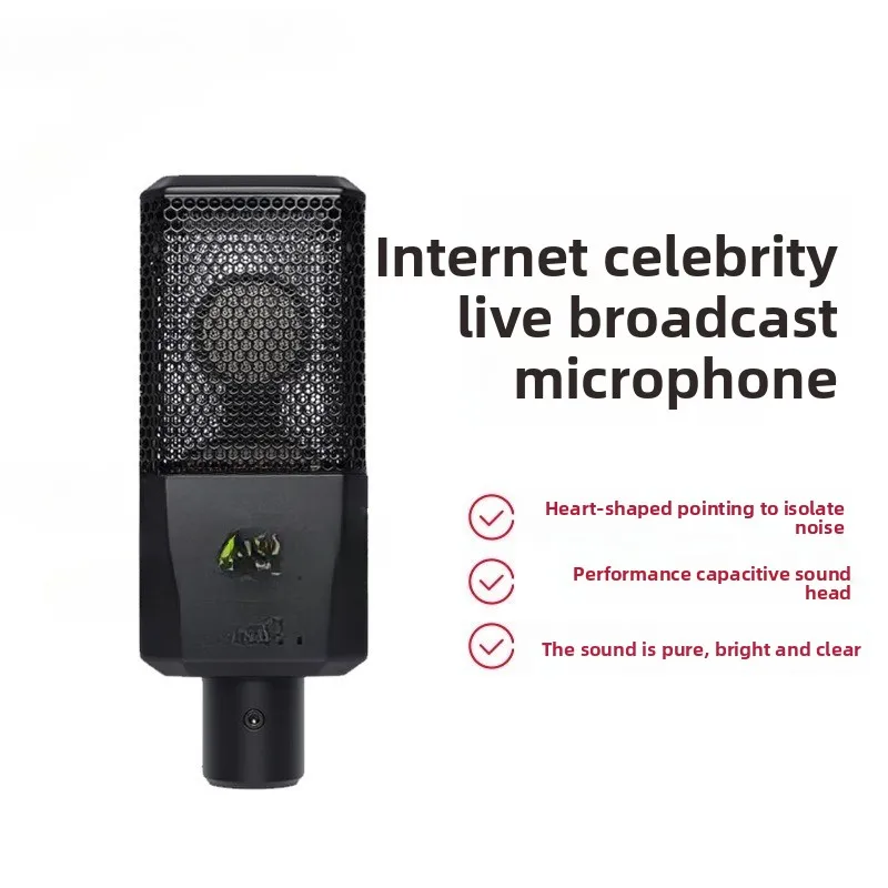 240Pro condenser microphone sound card live singing official full set of equipment