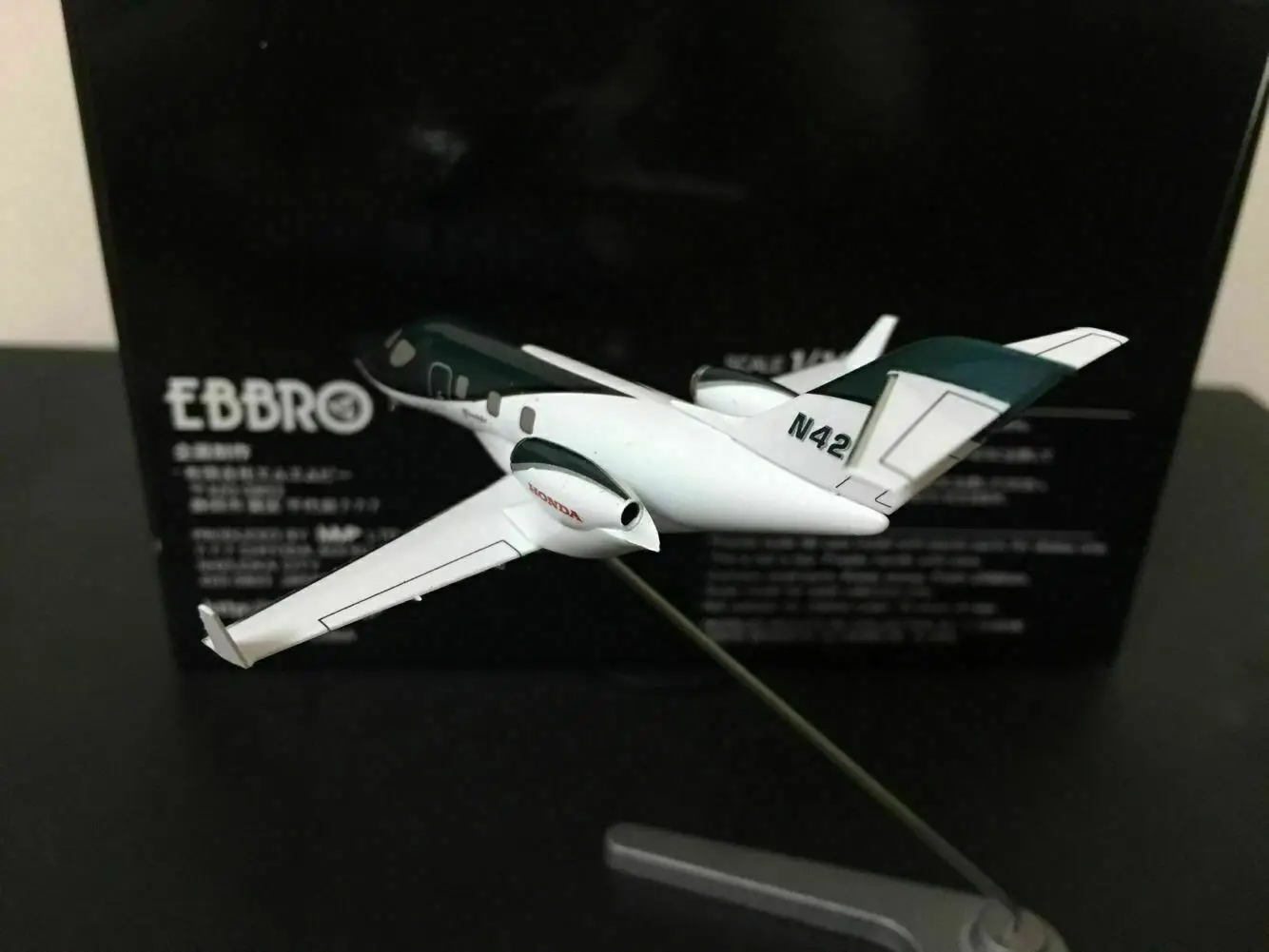 Ebbro 1:144 Scale Full Metal Model Hondajet N420EX Airplane Green/White