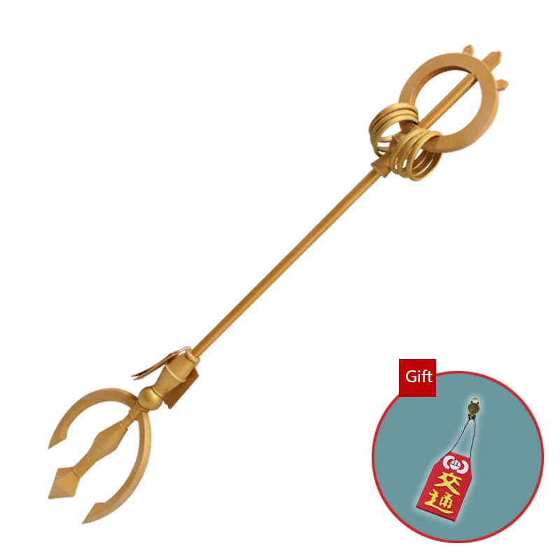 Anime Toilet-bound Hanako-kun Minamoto Kou Staff Teru Minamoto Sword Halloween Carnival Fancy Party Cosplay Props Birthday Gifts